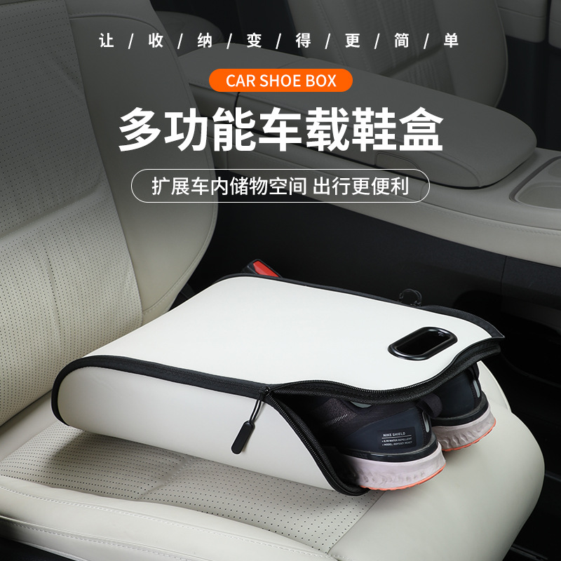 Portable Car Shoe Storage Box  - Travel Accessories For Car ulasan dan harga